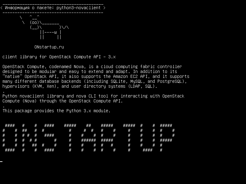 python3-novaclient — клиентская библиотека для OpenStack Compute API - 3.x