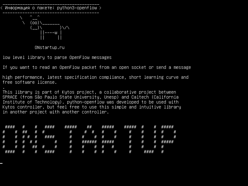 python3-openflow — библиотека низкого уровня для разбора сообщений OpenFlow