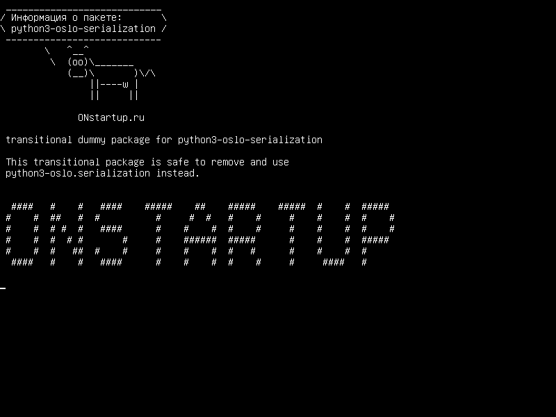 python3-oslo-serialization — переходный фиктивный пакет для python3-oslo-сериализации
