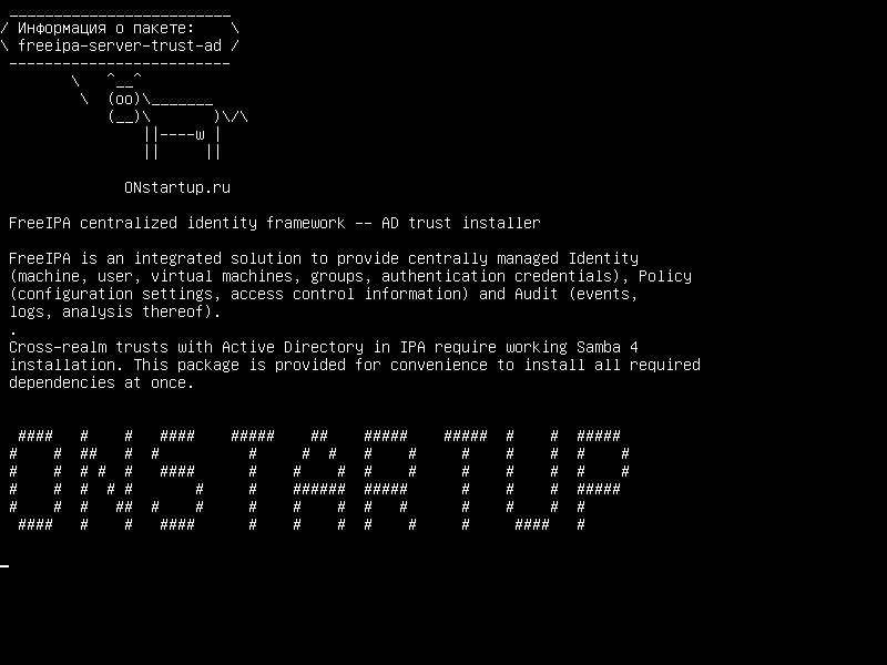 freeipa-server-trust-ad — Централизованная система идентификации FreeIPA - установщик доверия AD