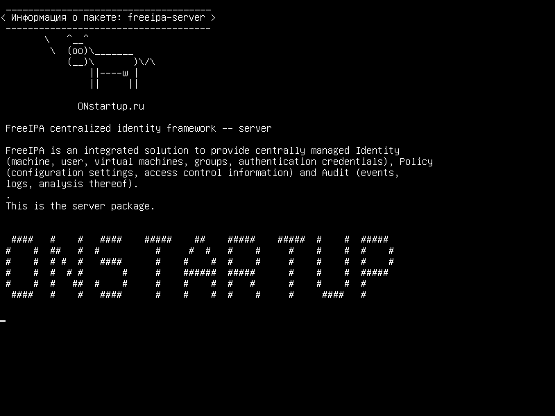 freeipa-server — Централизованная система идентификации FreeIPA - сервер
