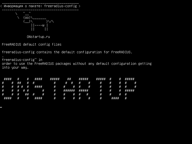 freeradius-config — Бесплатные конфигурационные файлы FreeRADIUS