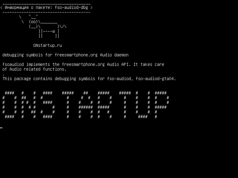fso-audiod-dbg — отладочные символы для freesmartphone.org Звуковой демон