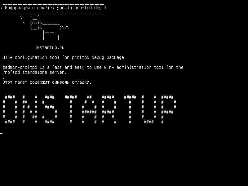 gadmin-proftpd-dbg — Инструмент настройки GTK+ для пакета отладки proftpd