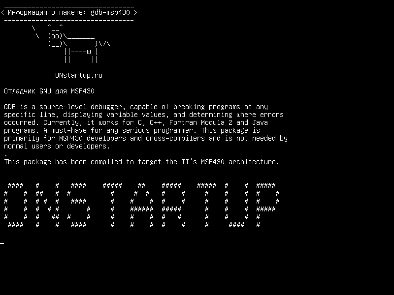 gdb-msp430 — Отладчик GNU для MSP430