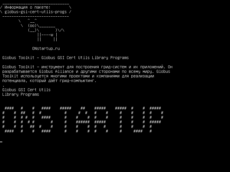 globus-gsi-cert-utils-progs — Globus Toolkit - Программы для библиотек Globus GSI Cert Utils