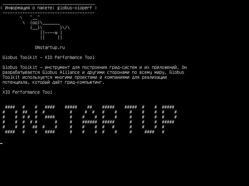 globus-xioperf — Инструмент Globus Toolkit - XIO Performance Tool