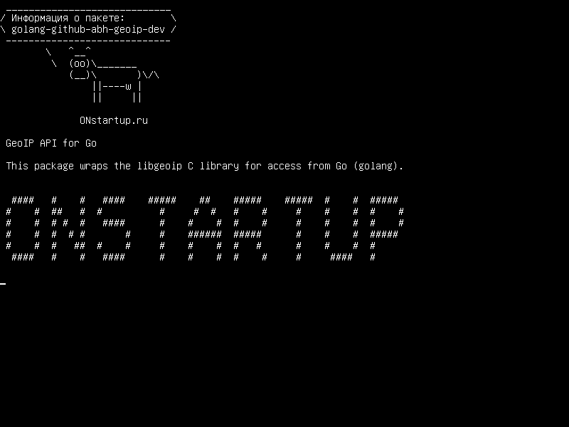 golang-github-abh-geoip-dev — API GeoIP для Go