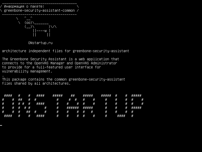 greenbone-security-assistant-common — независимые от архитектуры файлы для помощника по обеспечению безопасности на зеленой полосе