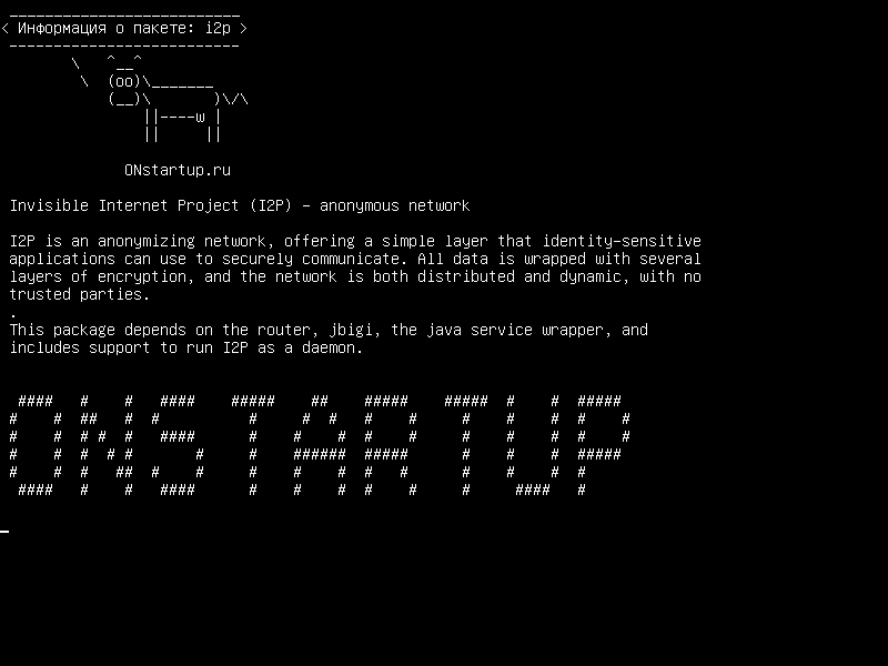 i2p — Невидимый интернет-проект (I2P) - анонимная сеть