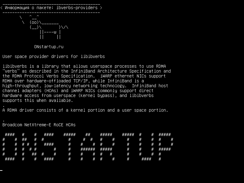 ibverbs-providers — Драйверы поставщика пространства пользователя для libibverbs