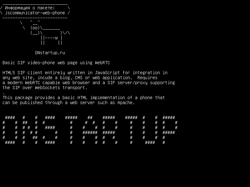 jscommunicator-web-phone — Основная веб-страница SIP-видеотелефона с использованием WebRTC