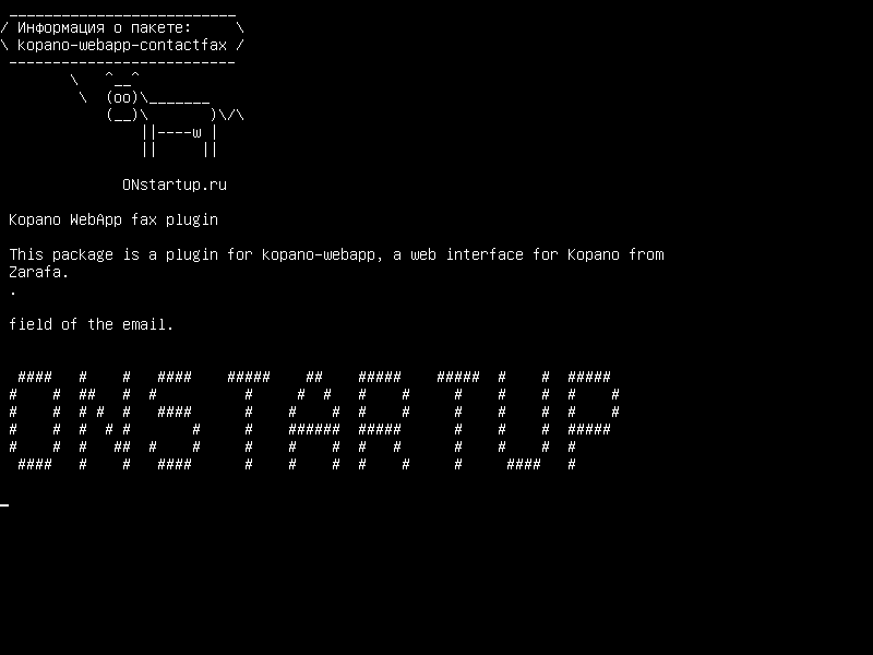 kopano-webapp-contactfax — Плагин факсимильной связи Kopano WebApp