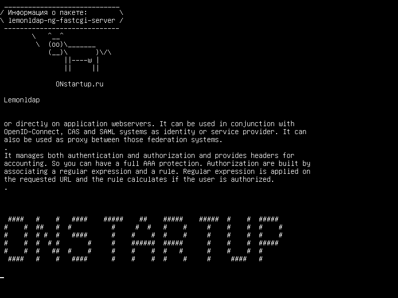 lemonldap-ng-fastcgi-server — Сервер Lemonldap :: NG FastCGI