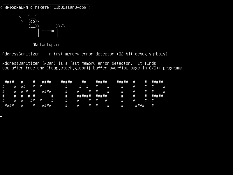lib32asan3-dbg — AddressSanitizer - детектор ошибок быстрой памяти (32-разрядные отладочные символы)
