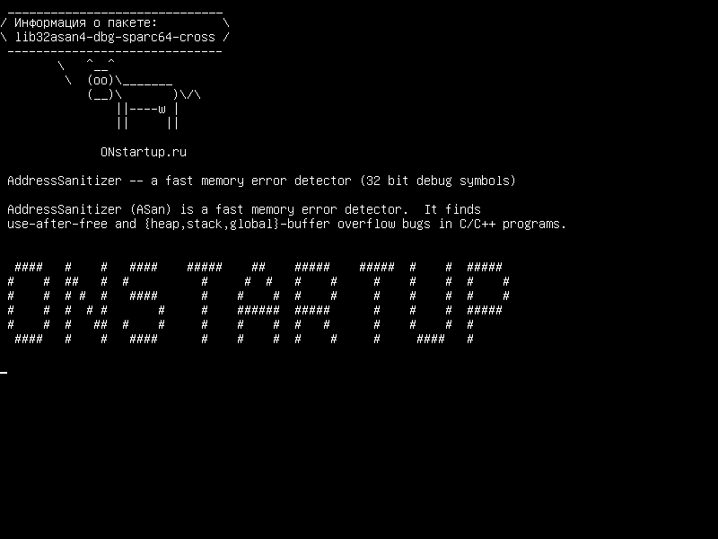 lib32asan4-dbg-sparc64-cross — AddressSanitizer - детектор ошибок быстрой памяти (32-разрядные отладочные символы)