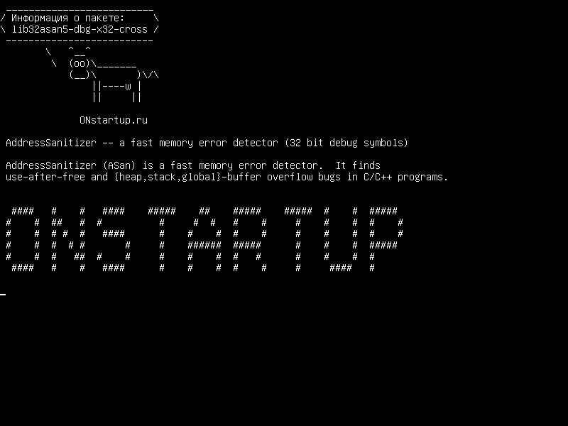 lib32asan5-dbg-x32-cross — AddressSanitizer - детектор ошибок быстрой памяти (32-разрядные отладочные символы)