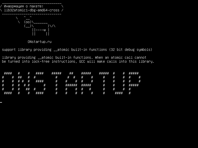 lib32atomic1-dbg-amd64-cross — библиотека поддержки, обеспечивающая встроенные функции __atomic (32-битные символы отладки)