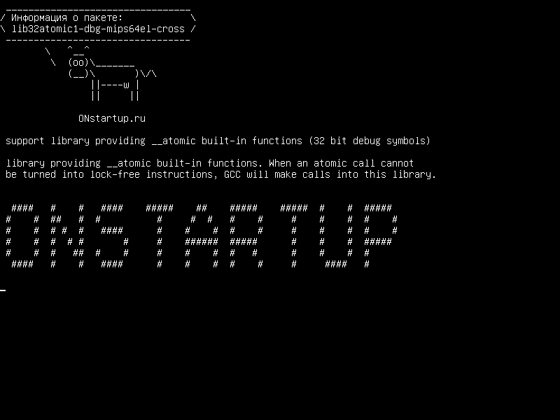 lib32atomic1-dbg-mips64el-cross — библиотека поддержки, обеспечивающая встроенные функции __atomic (32-битные символы отладки)