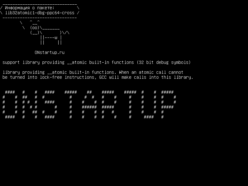 lib32atomic1-dbg-ppc64-cross — библиотека поддержки, обеспечивающая встроенные функции __atomic (32-битные символы отладки)