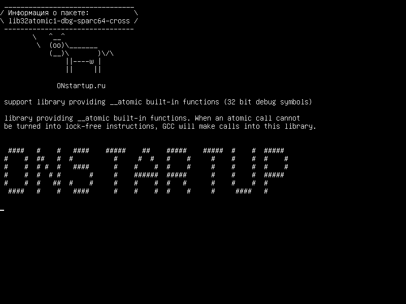 lib32atomic1-dbg-sparc64-cross — библиотека поддержки, обеспечивающая встроенные функции __atomic (32-битные символы отладки)