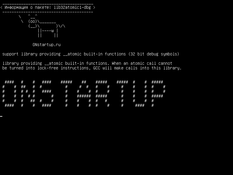 lib32atomic1-dbg — библиотека поддержки, обеспечивающая встроенные функции __atomic (32-битные символы отладки)