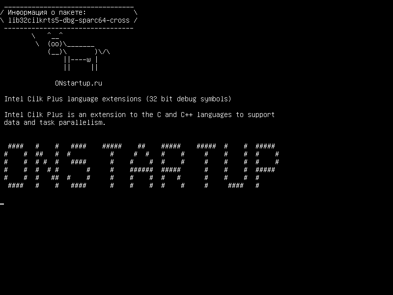 lib32cilkrts5-dbg-sparc64-cross — Языковые расширения Intel Cilk Plus (32-разрядные отладочные символы)