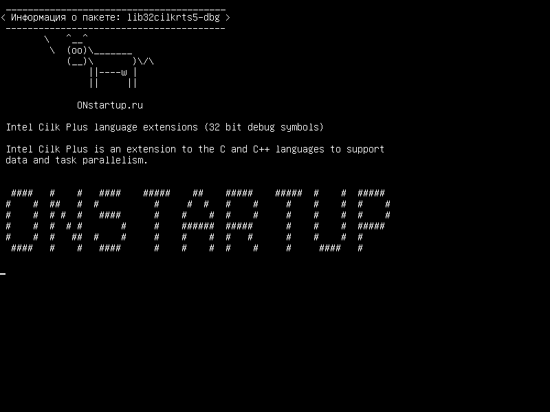lib32cilkrts5-dbg — Языковые расширения Intel Cilk Plus (32-разрядные отладочные символы)