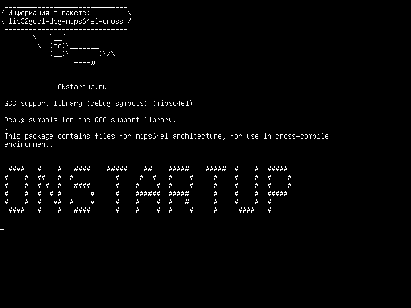 lib32gcc1-dbg-mips64el-cross — Библиотека поддержки GCC (символы отладки)