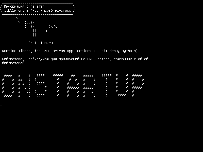 lib32gfortran4-dbg-mips64el-cross — Библиотека времени выполнения для приложений GNU Fortran (32-разрядные отладочные символы)