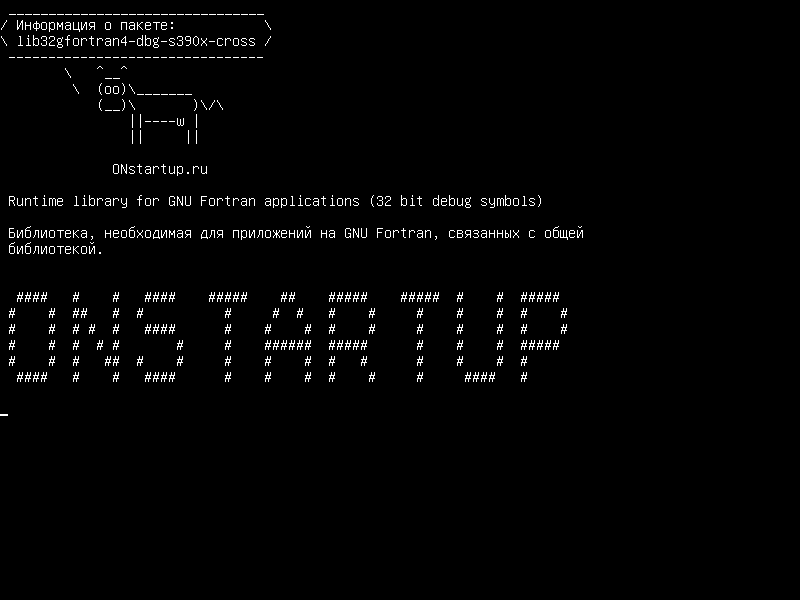 lib32gfortran4-dbg-s390x-cross — Библиотека времени выполнения для приложений GNU Fortran (32-разрядные отладочные символы)