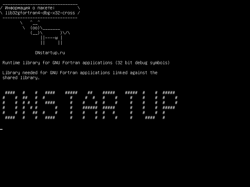 lib32gfortran4-dbg-x32-cross — Библиотека времени выполнения для приложений GNU Fortran (32-разрядные отладочные символы)