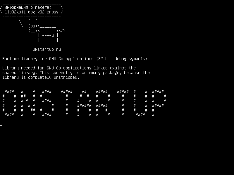 lib32go11-dbg-x32-cross — Библиотека времени выполнения для приложений GNU Go (32-разрядные символы отладки)