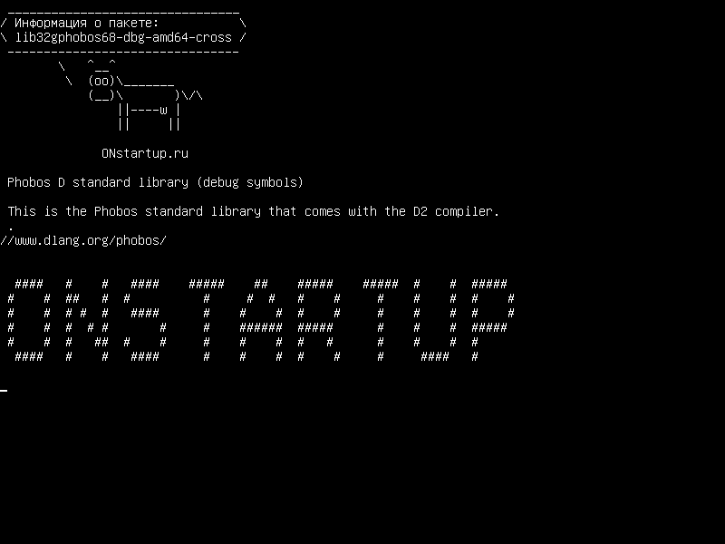 lib32gphobos68-dbg-amd64-cross — Стандартная библиотека Phobos D (символы отладки)