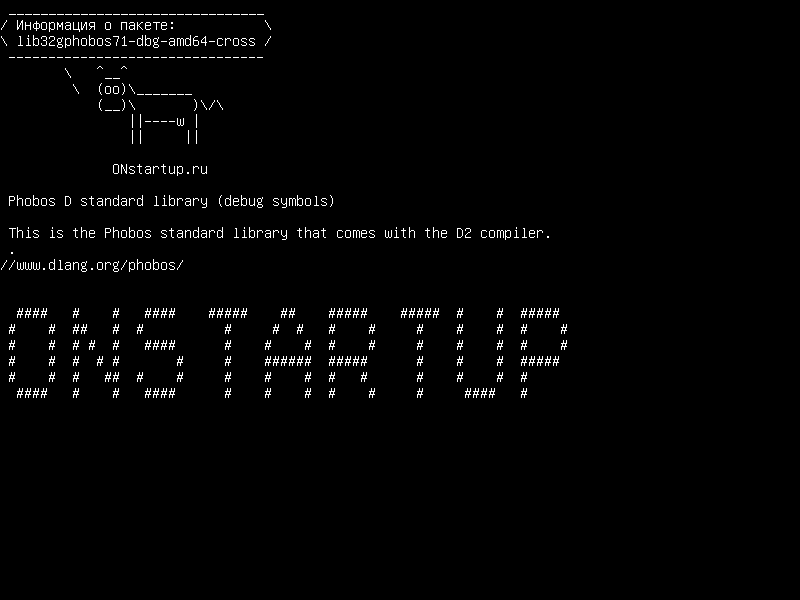 lib32gphobos71-dbg-amd64-cross — Стандартная библиотека Phobos D (символы отладки)