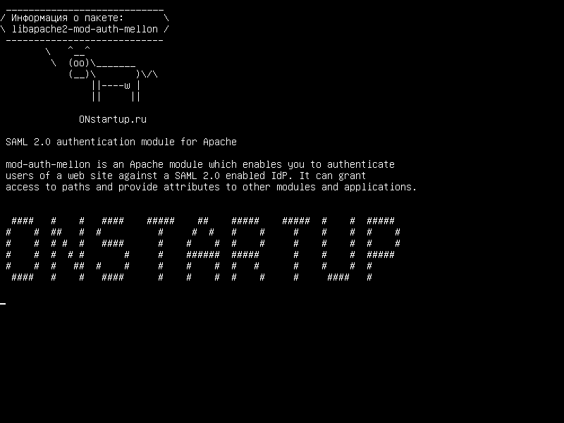 libapache2-mod-auth-mellon — Модуль аутентификации SAML 2.0 для Apache