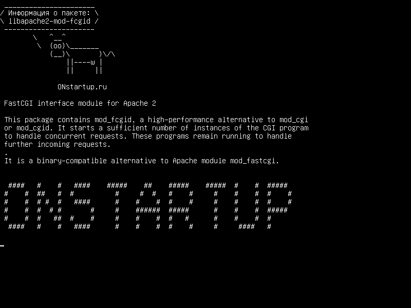 libapache2-mod-fcgid — Интерфейсный модуль FastCGI для Apache 2