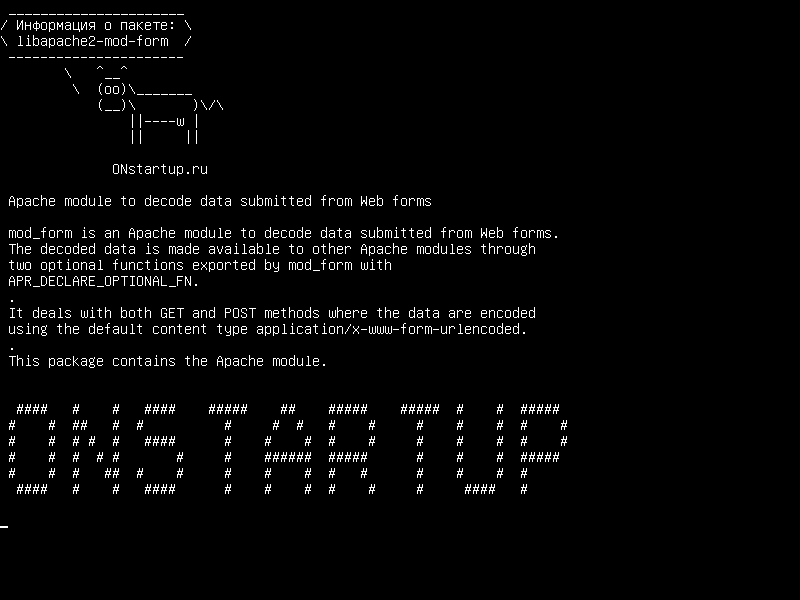 libapache2-mod-form — Модуль Apache для декодирования данных, представленных из веб-форм