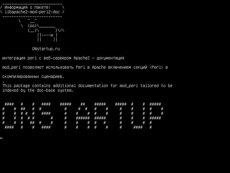 libapache2-mod-perl2-doc — Интеграция perl с веб-сервером Apache2 - документация