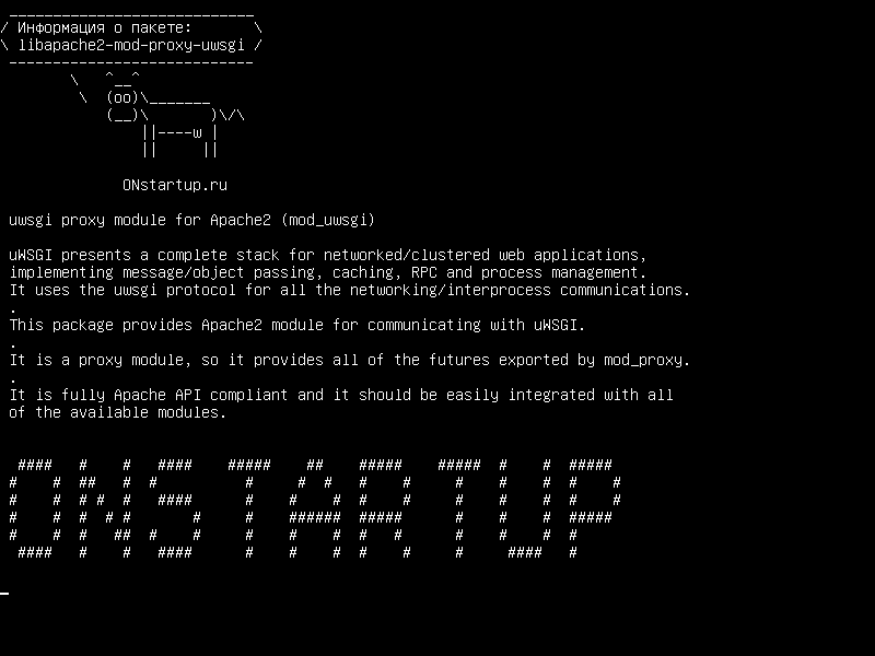 libapache2-mod-proxy-uwsgi — uwsgi прокси-модуль для Apache2 (mod_uwsgi)
