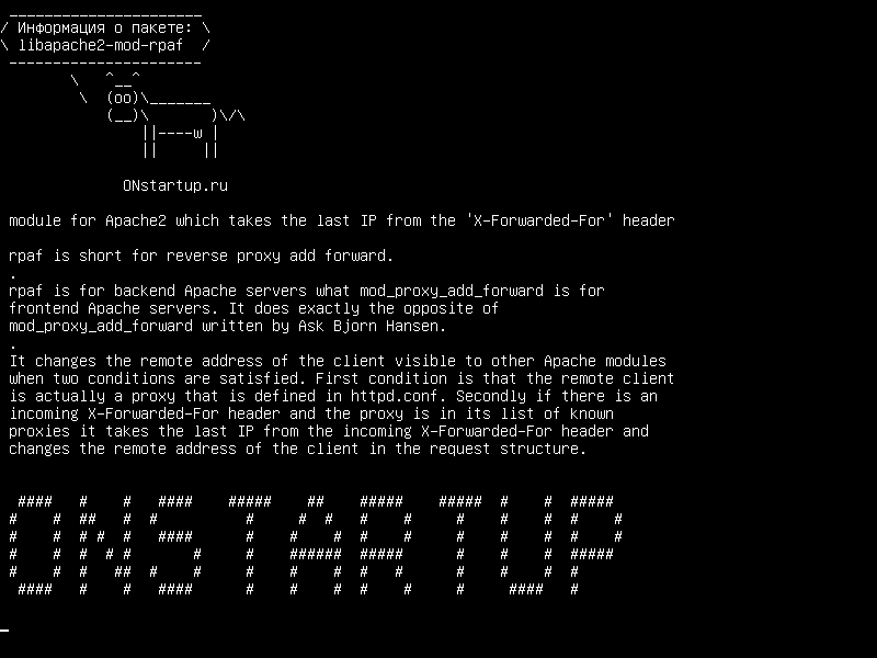 libapache2-mod-rpaf — модуль для Apache2, который берет последний IP из заголовка «X-Forwarded-For»