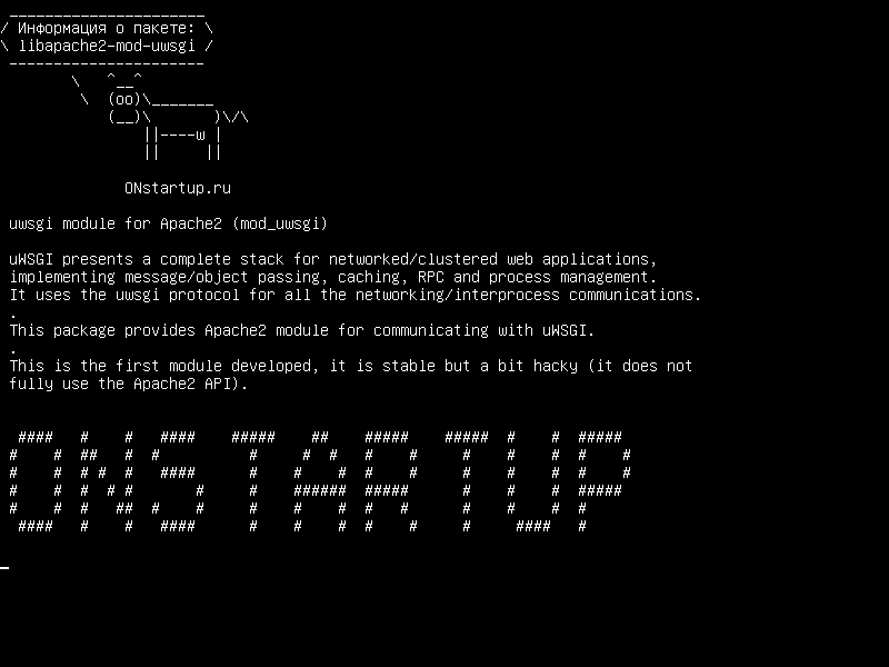libapache2-mod-uwsgi — Модуль uwsgi для Apache2 (mod_uwsgi)