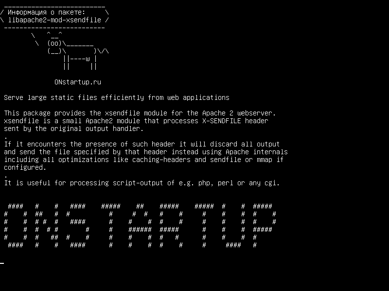 libapache2-mod-xsendfile — Эффективно обслуживать большие статические файлы из веб-приложений
