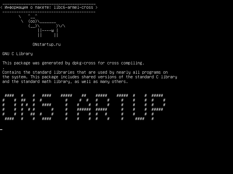 libc6-armel-cross — Библиотека GNU C: общие библиотеки (для кросс-компиляции)