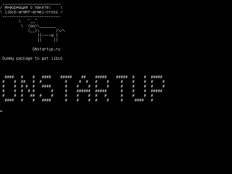 libc6-armhf-armel-cross — Пакет Dummy для установки libc6: armhf