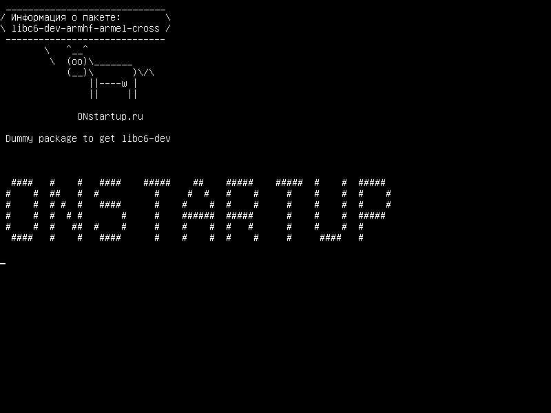 libc6-dev-armhf-armel-cross — Пакет Dummy для получения libc6-dev: установлен armhf