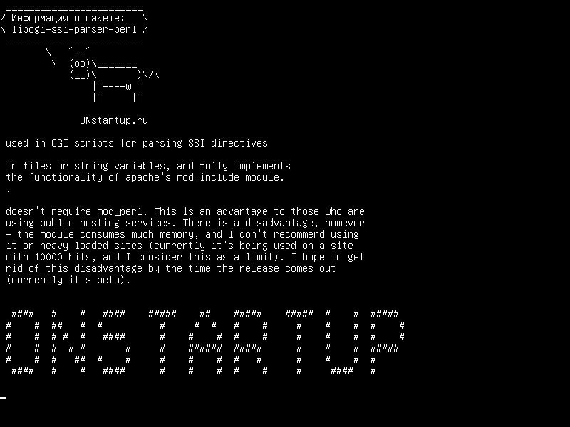 libcgi-ssi-parser-perl — используется в сценариях CGI для синтаксического анализа директив SSI