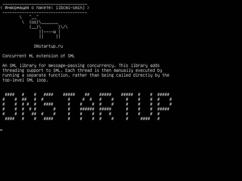 libcml-smlnj — Совместное расширение ML SML