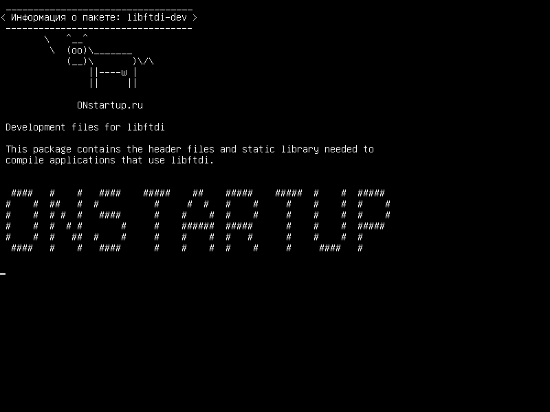 libftdi-dev — Файлы разработки для libftdi