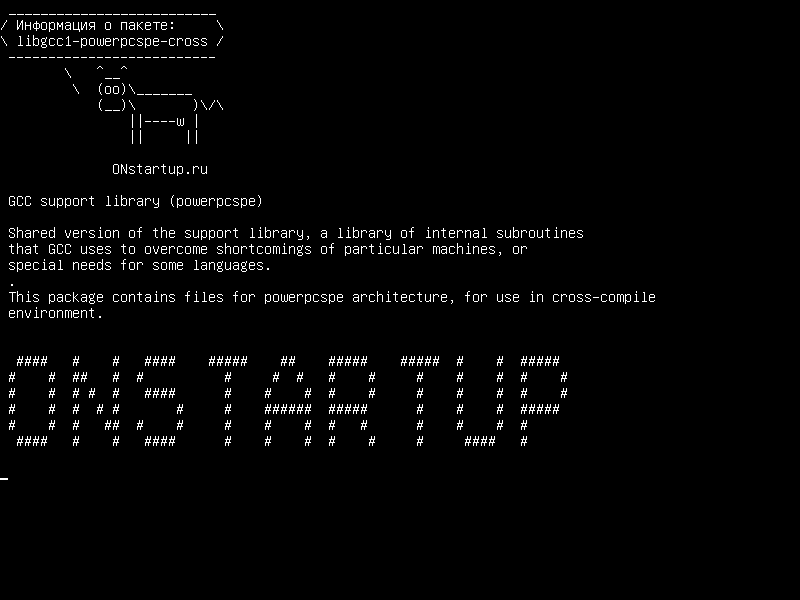 libgcc1-powerpcspe-cross — Библиотека поддержки GCC